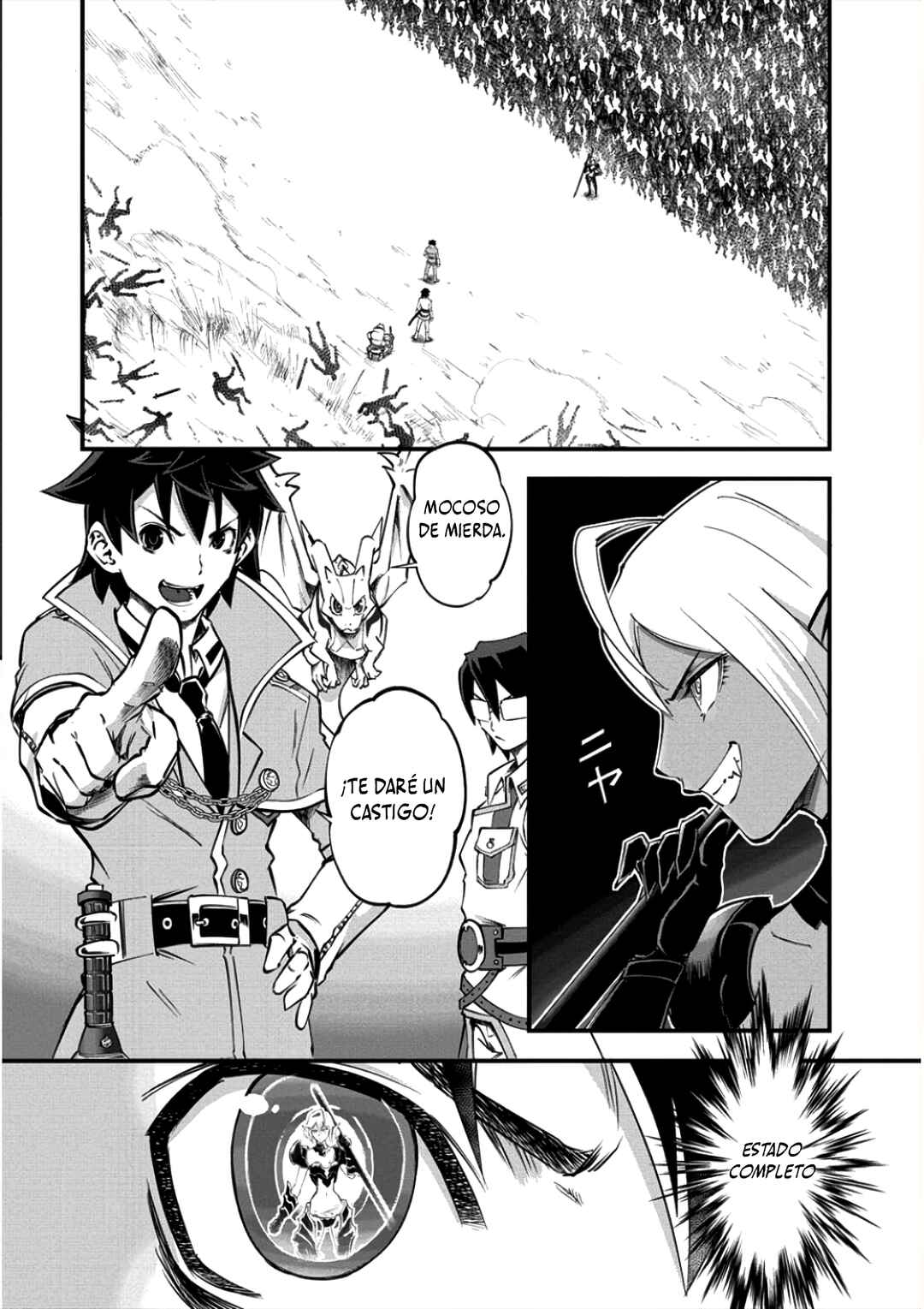 6-gou Keibi Chapter 10 - Page 4