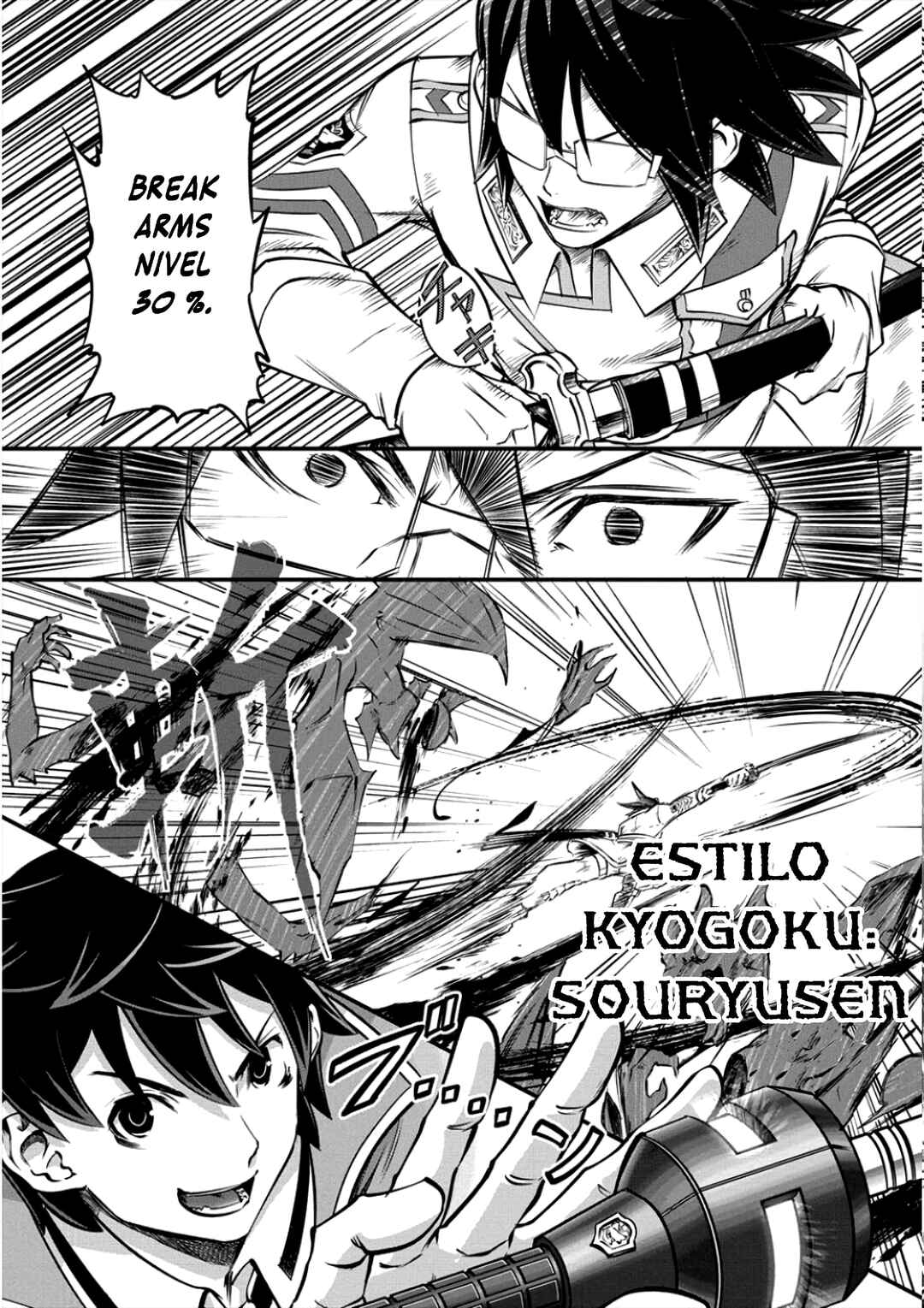 6-gou Keibi Chapter 10 - Page 7