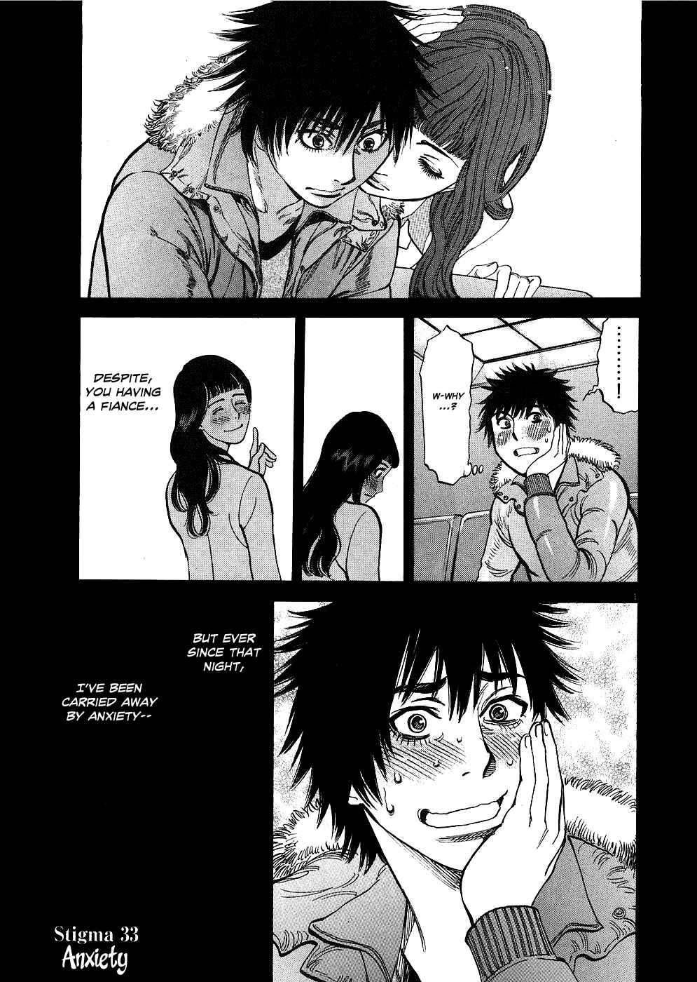 Look at this S! Cupid's Prank Chapter 33 - Page 1