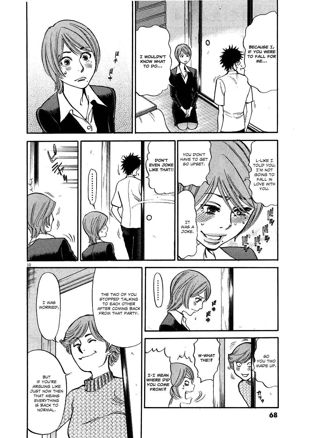 Look at this S! Cupid's Prank Chapter 33 - Page 10