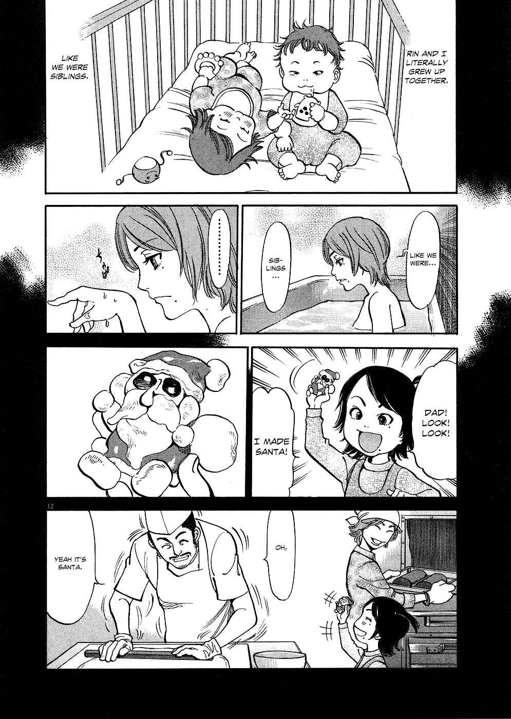 Look at this S! Cupid's Prank Chapter 33 - Page 12