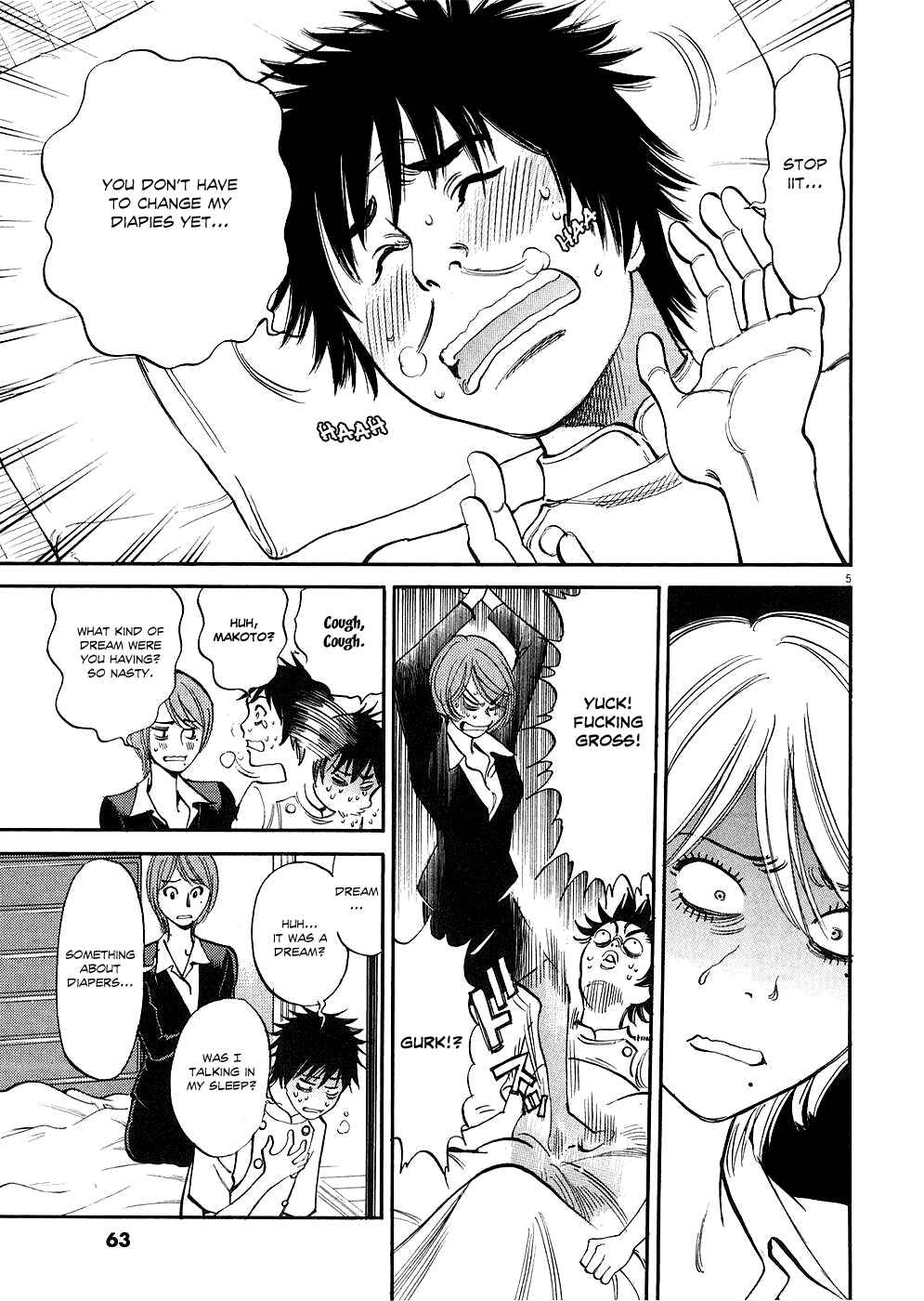 Look at this S! Cupid's Prank Chapter 33 - Page 5