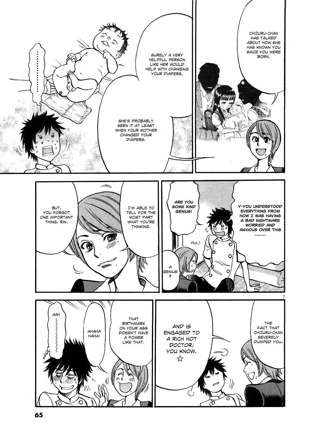 Look at this S! Cupid's Prank Chapter 33 - Page 7