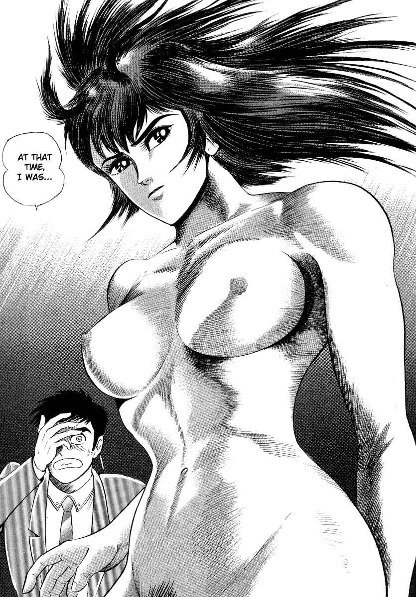 Devilman Lady Chapter 11 - Page 39