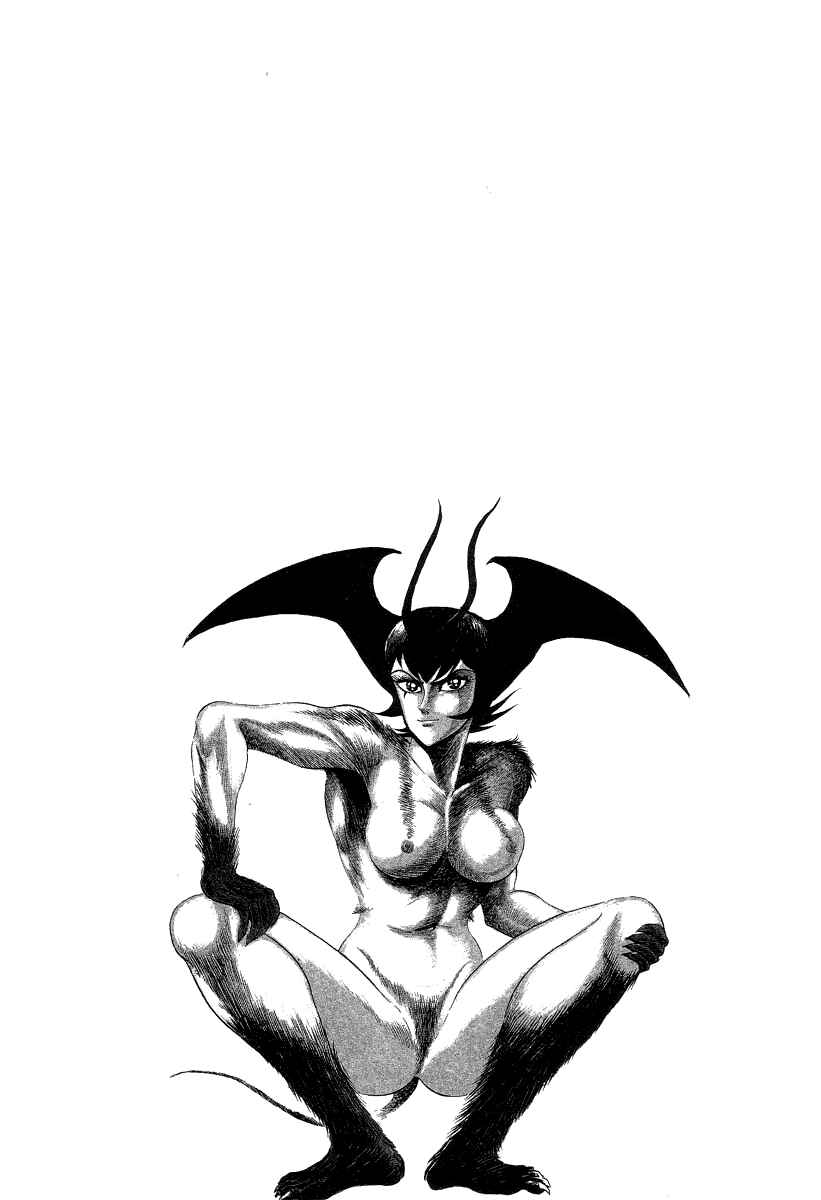 Devilman Lady Chapter 11 - Page 80