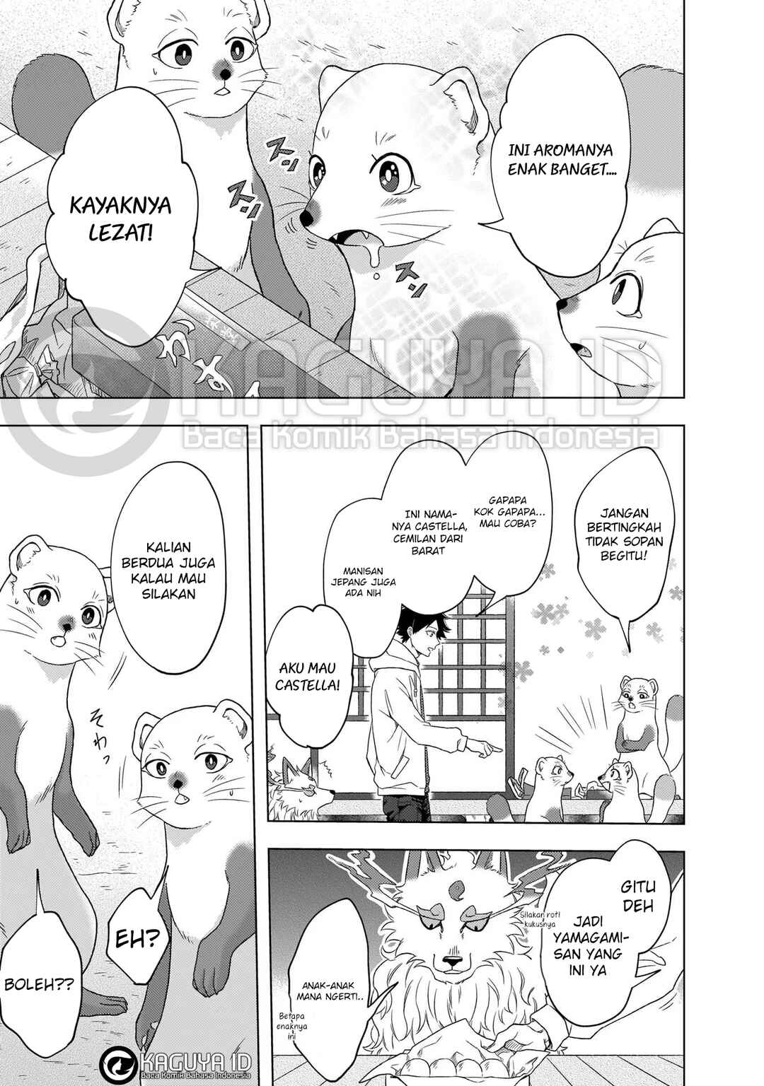 Kami no Niwatsuki Kusunoki-tei Chapter 3 - Page 14