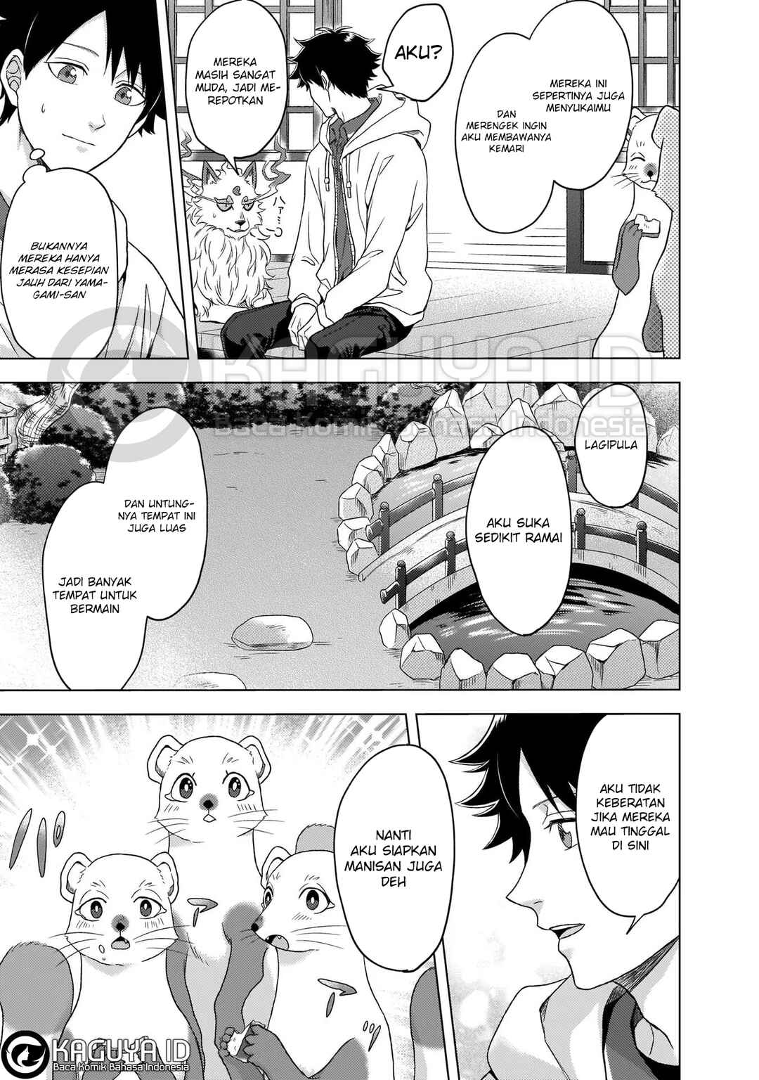 Kami no Niwatsuki Kusunoki-tei Chapter 3 - Page 16