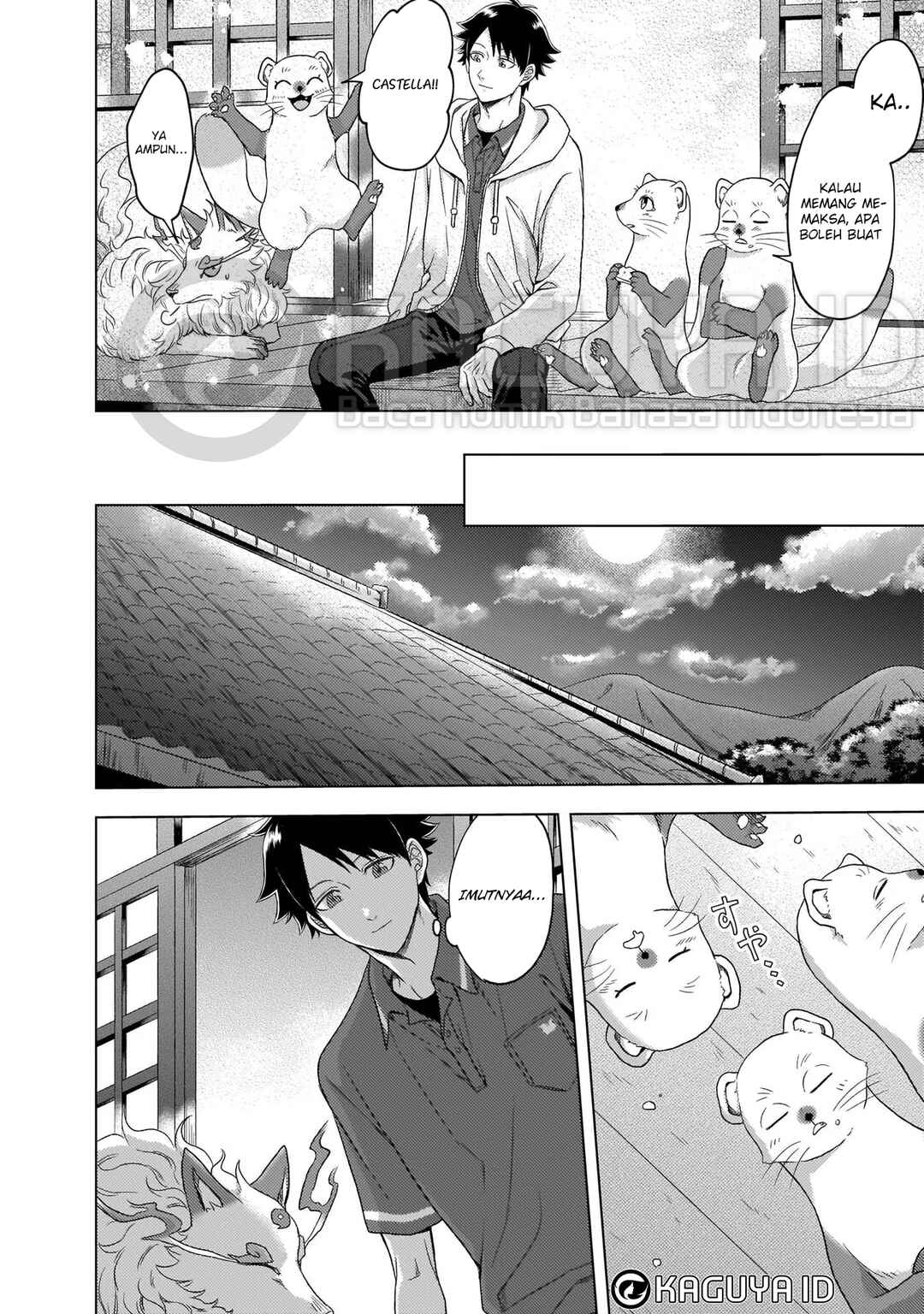 Kami no Niwatsuki Kusunoki-tei Chapter 3 - Page 17