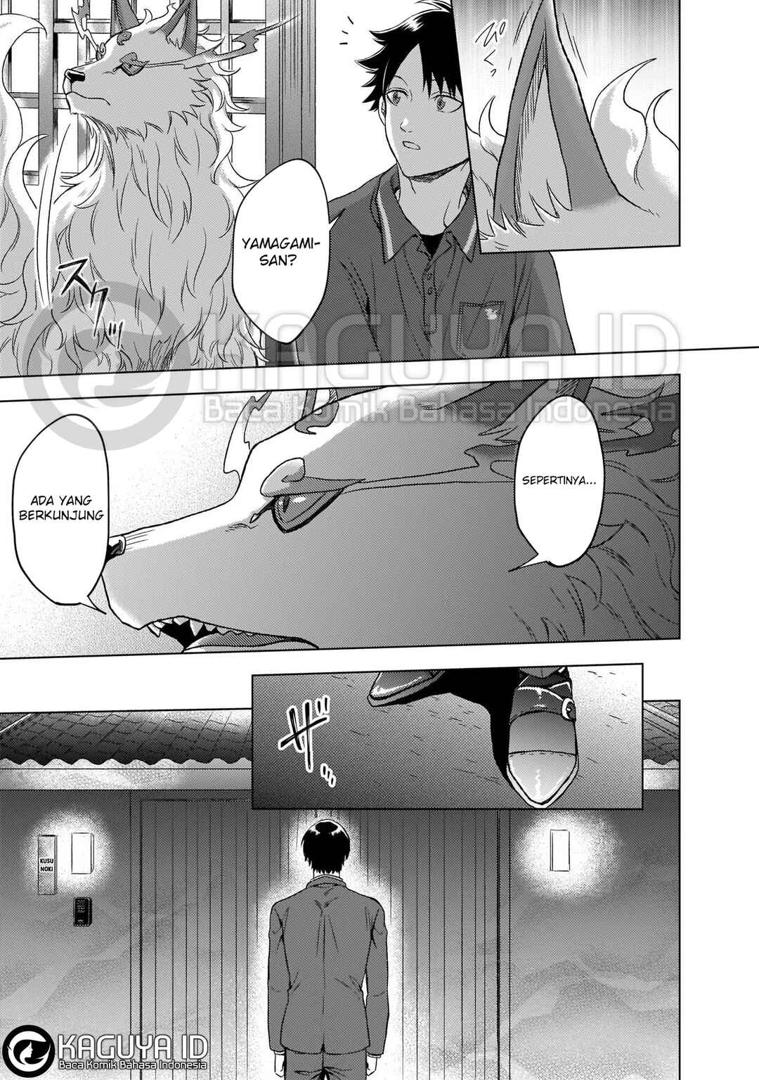 Kami no Niwatsuki Kusunoki-tei Chapter 3 - Page 18