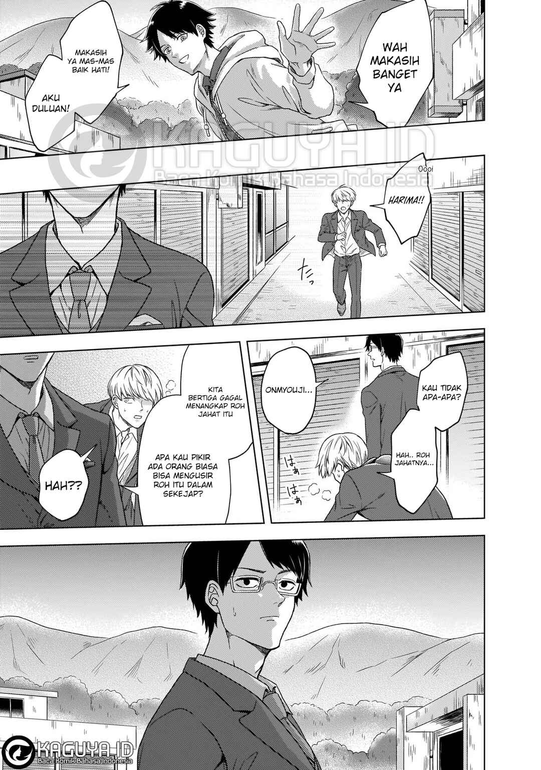 Kami no Niwatsuki Kusunoki-tei Chapter 3 - Page 8
