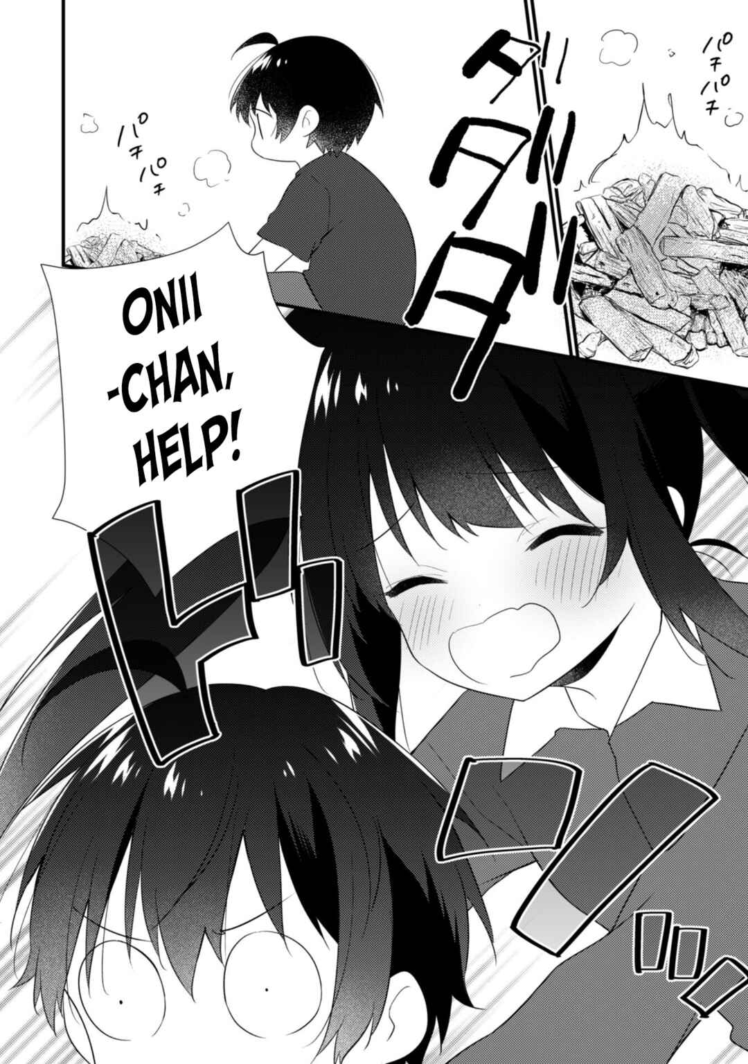 Shimotsuki-san wa Mobu ga Suki: Hitomishiri na Kanojo wa Ore ni Dake Dere Amai Chapter 11 - Page 15