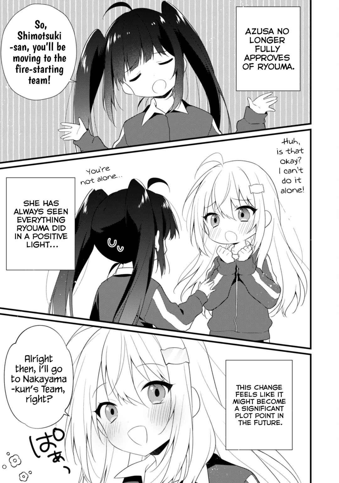 Shimotsuki-san wa Mobu ga Suki: Hitomishiri na Kanojo wa Ore ni Dake Dere Amai Chapter 11 - Page 18