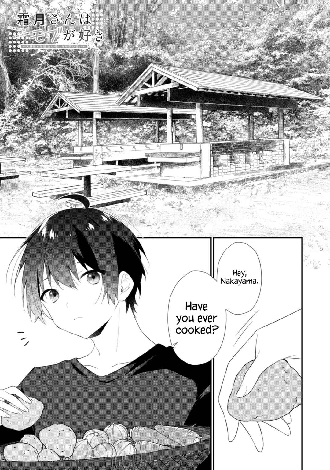 Shimotsuki-san wa Mobu ga Suki: Hitomishiri na Kanojo wa Ore ni Dake Dere Amai Chapter 11 - Page 2