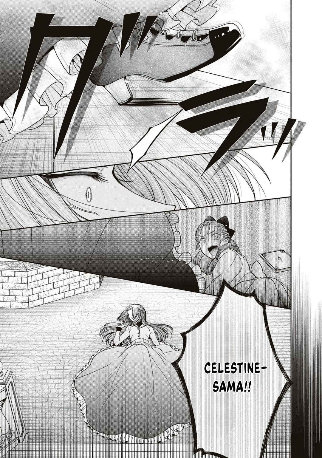 Aku no Kadou o Ikimashou Chapter 11 - Page 14