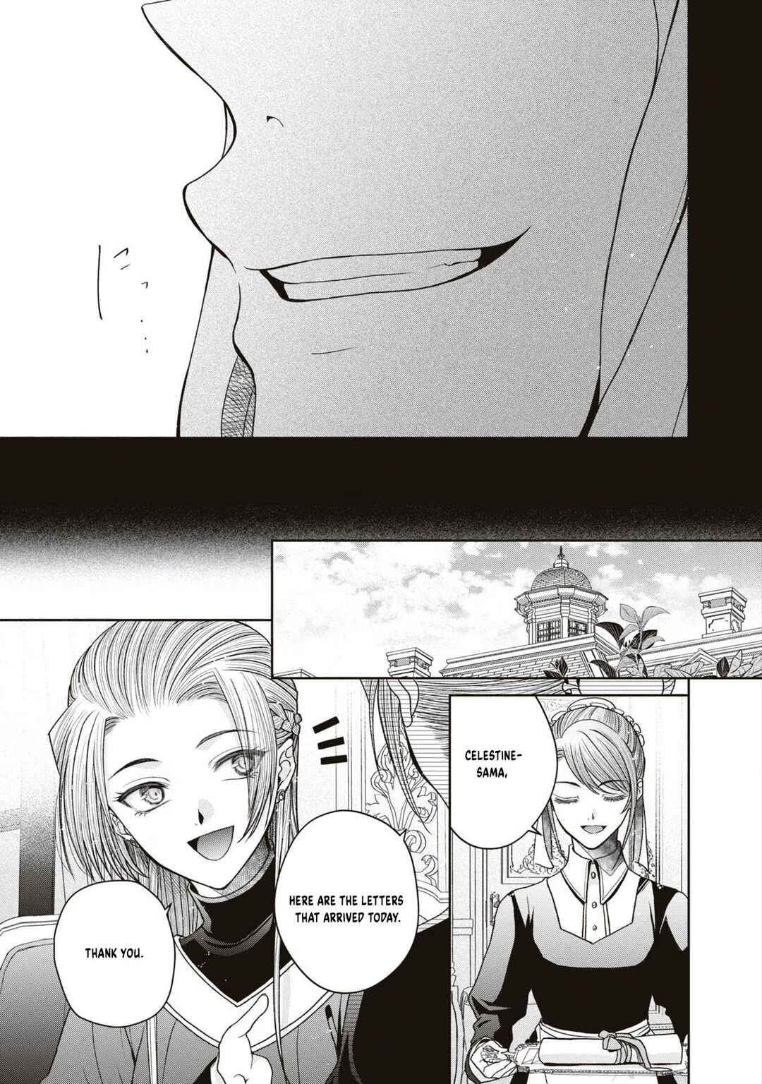 Aku no Kadou o Ikimashou Chapter 11 - Page 6