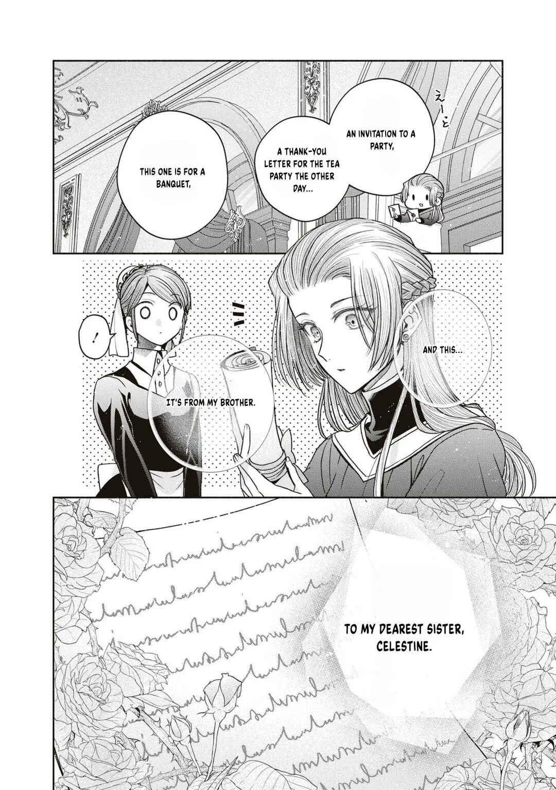 Aku no Kadou o Ikimashou Chapter 11 - Page 7