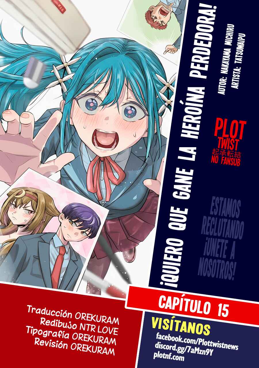 Make Heroine o Katasetai!! Chapter 15 - Page 1