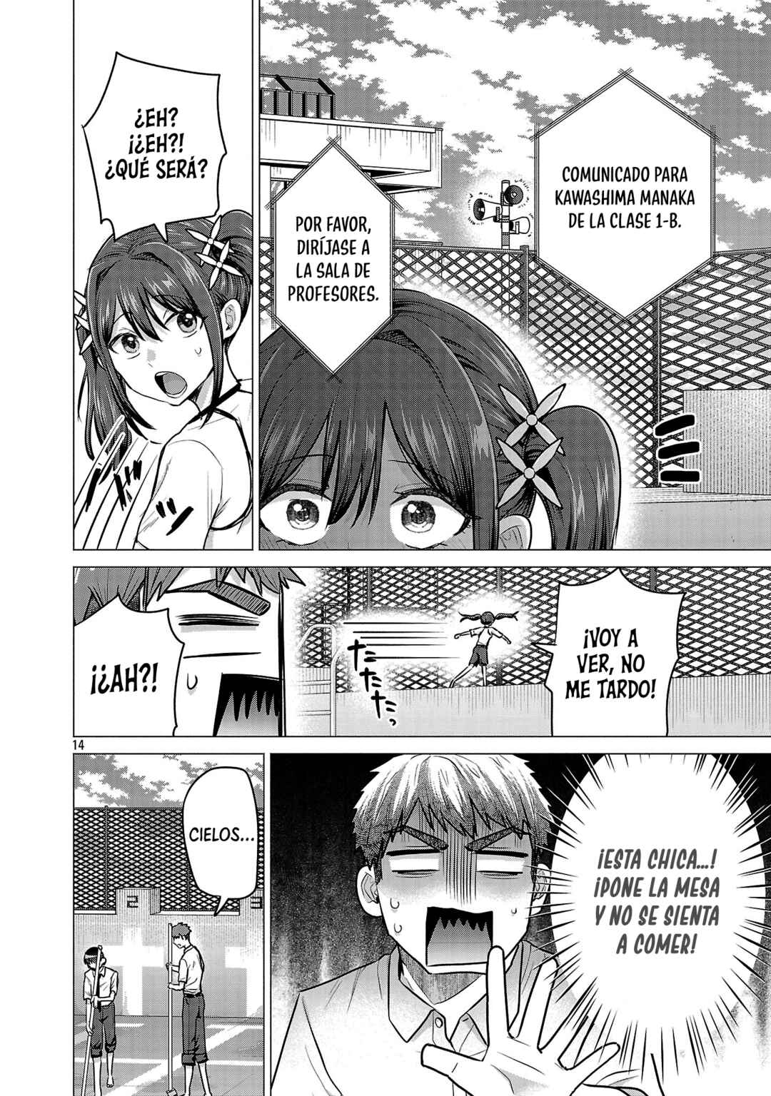 Make Heroine o Katasetai!! Chapter 15 - Page 15
