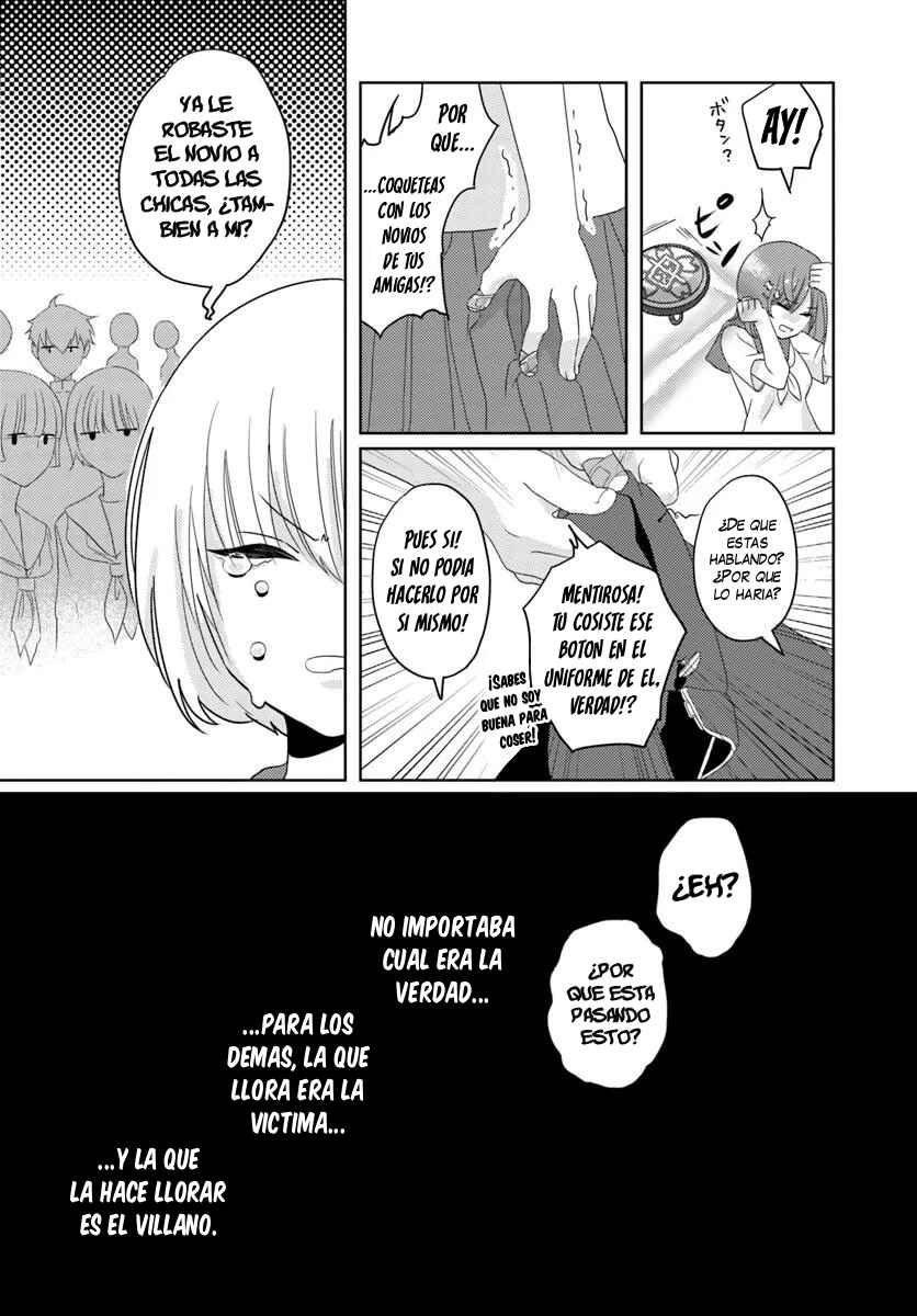 Nibanme na Boku to Ichiban no Kanojo Chapter 2 - Page 16