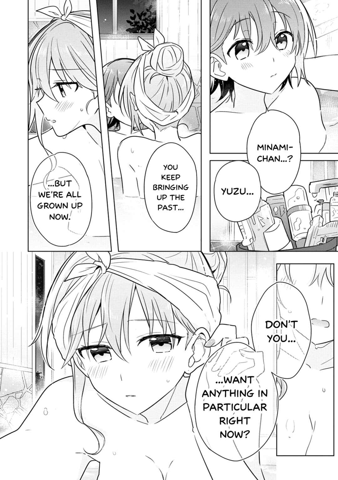 Doushitara Osananajimi no Kanojo ni Naremasu ka!? Chapter 12 - Page 16