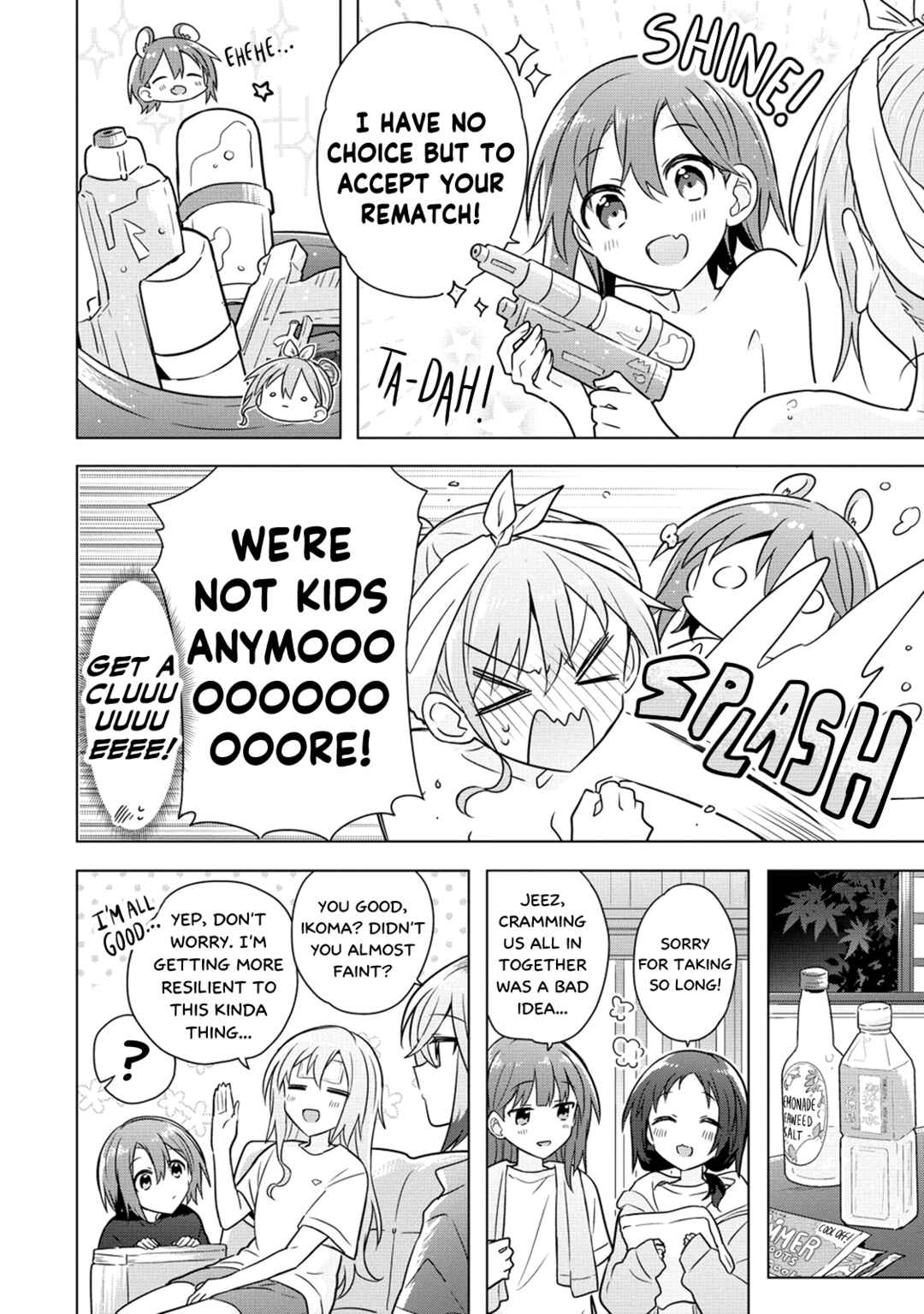 Doushitara Osananajimi no Kanojo ni Naremasu ka!? Chapter 12 - Page 18