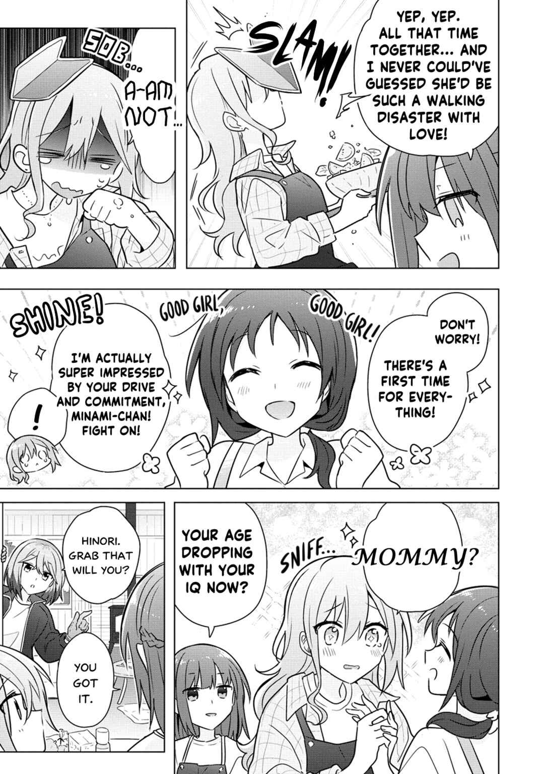 Doushitara Osananajimi no Kanojo ni Naremasu ka!? Chapter 12 - Page 5