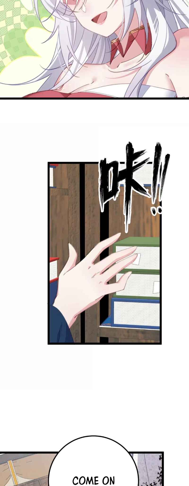 Breaking Into the Body of the Emperor's Daughter Chapter 38 - Page 14
