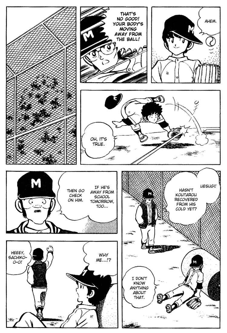 Touch Chapter 81 - Page 11