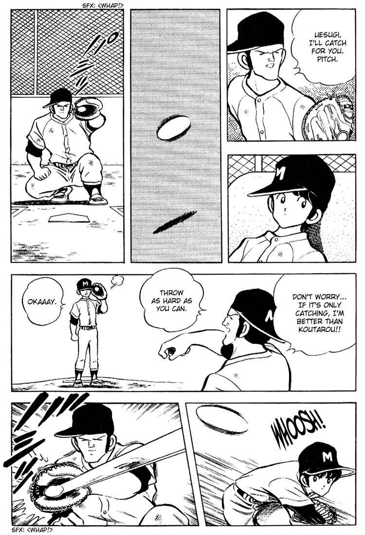Touch Chapter 81 - Page 12