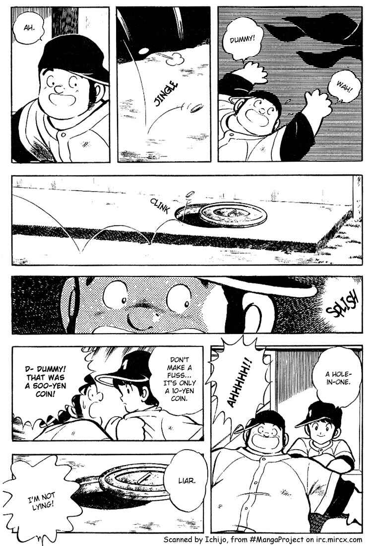 Touch Chapter 81 - Page 3
