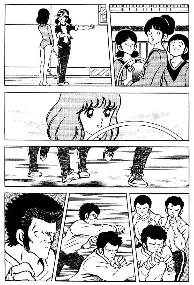 Touch Chapter 81 - Page 8
