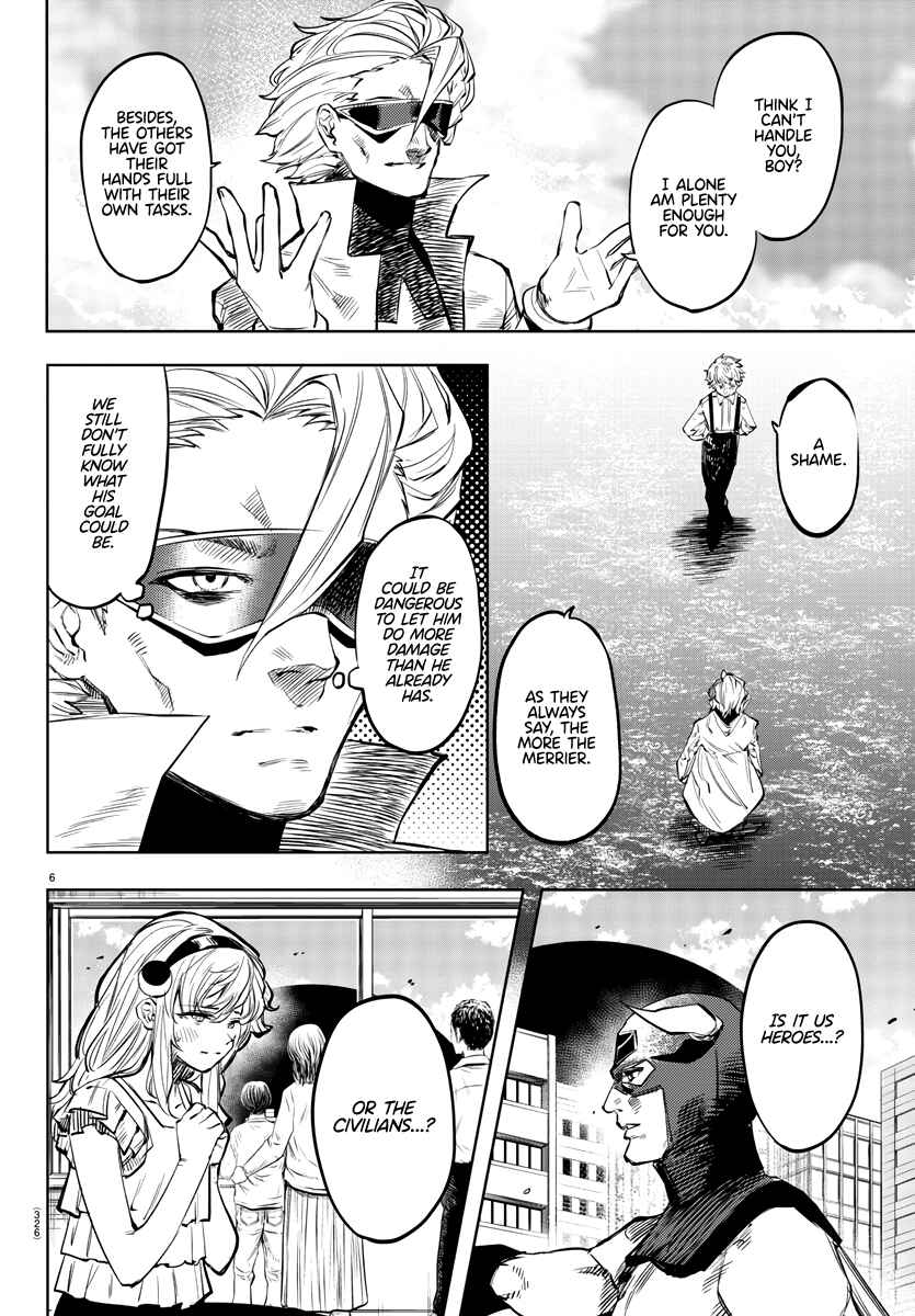Shy Chapter 54 - Page 6