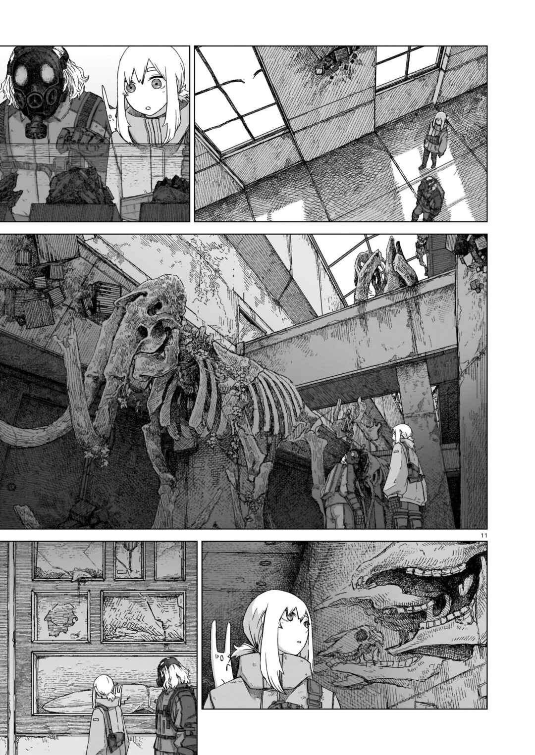 Usuzumi no Hate Chapter 8 - Page 11