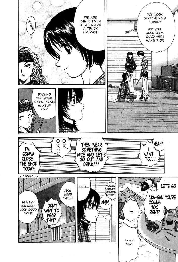 Over Rev! Chapter 55 - Page 12