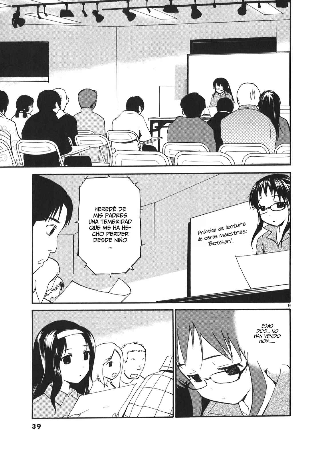 •REC Chapter 70 - Page 11