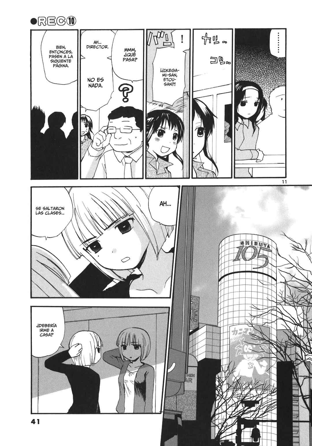 •REC Chapter 70 - Page 13