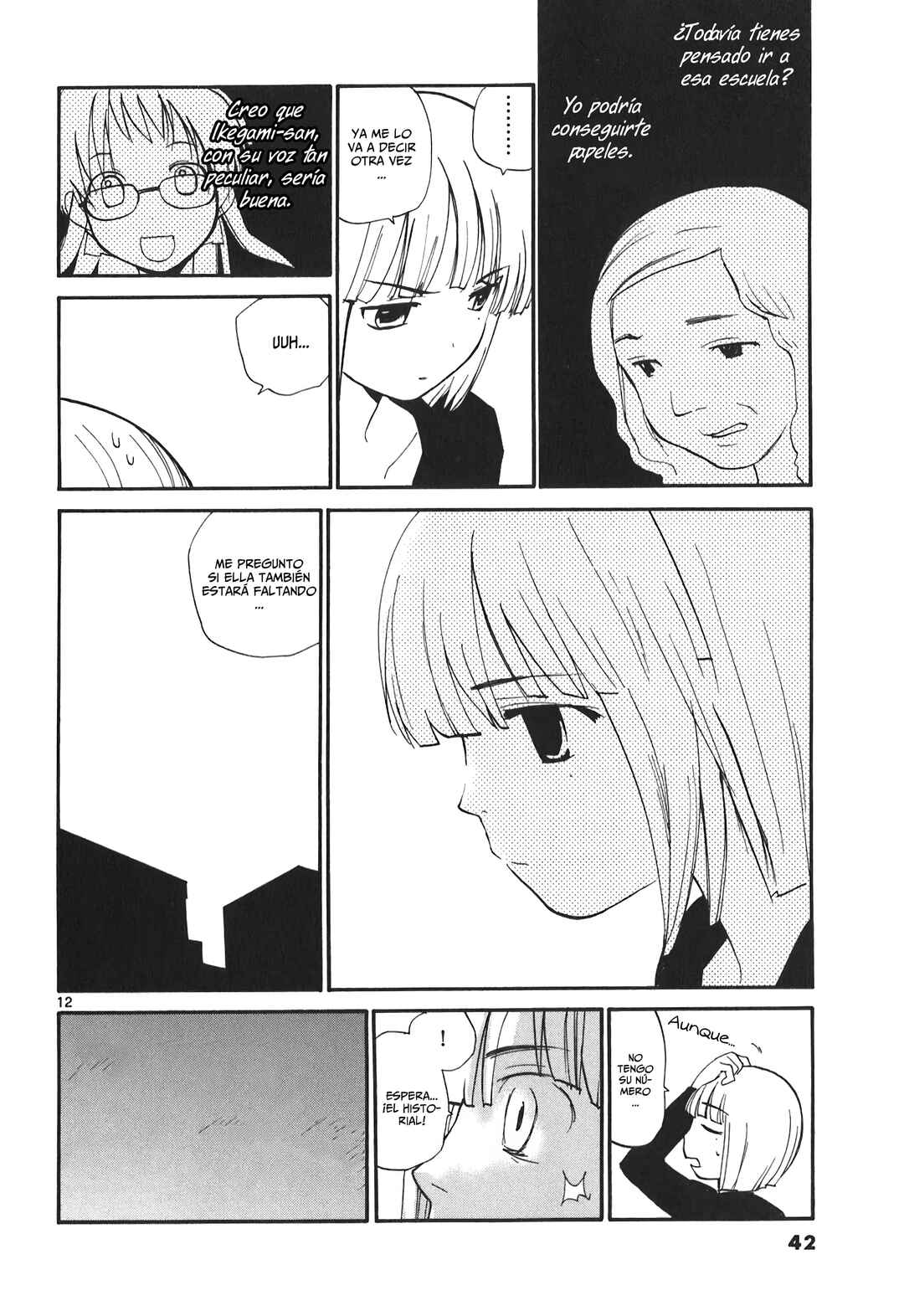 •REC Chapter 70 - Page 14