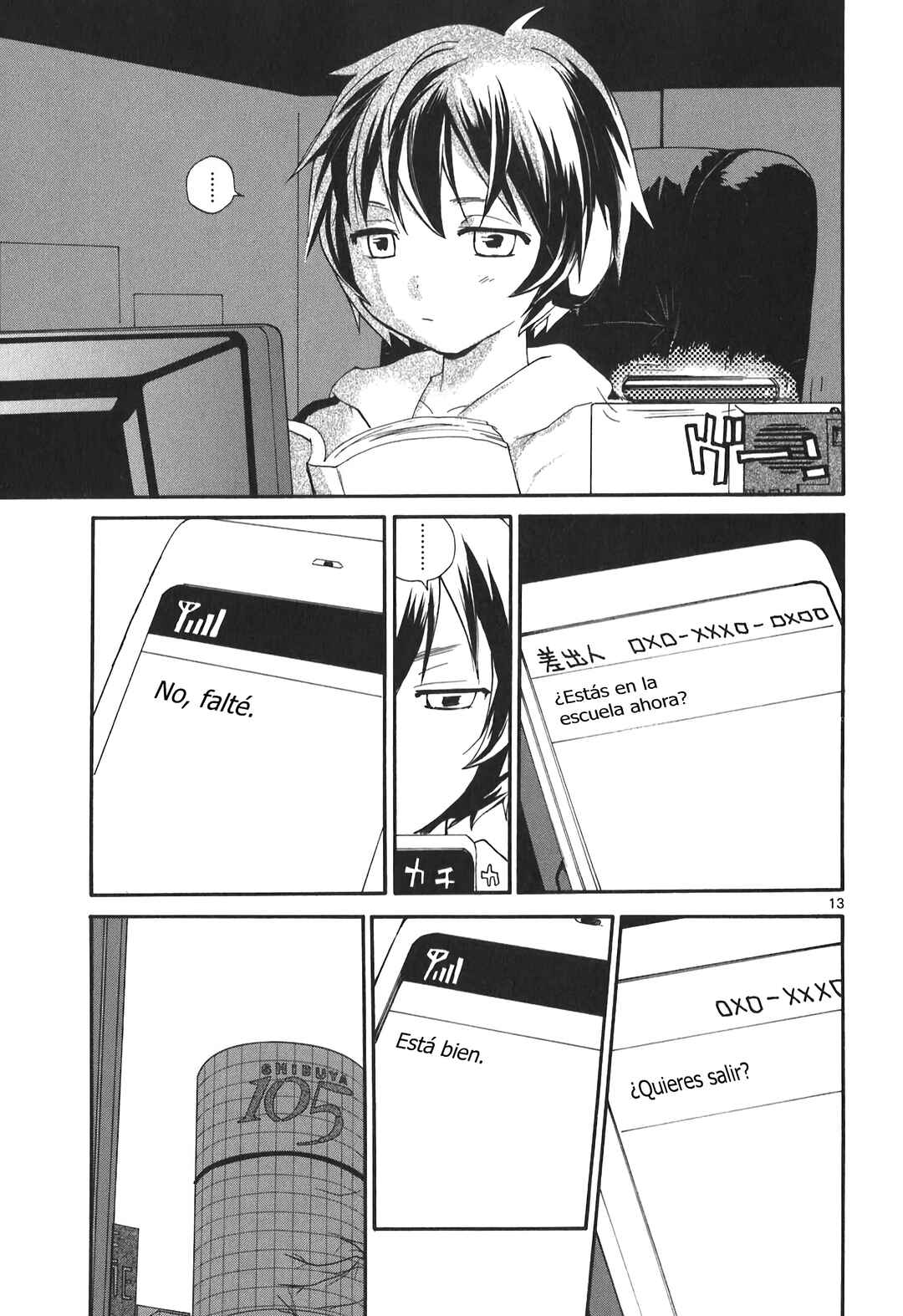 •REC Chapter 70 - Page 15