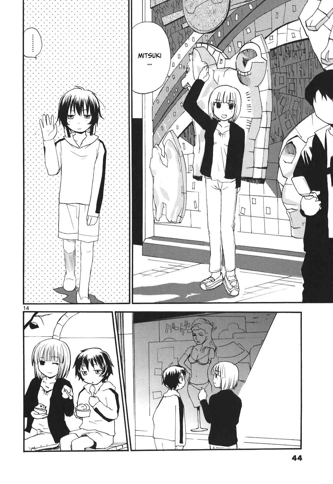 •REC Chapter 70 - Page 16