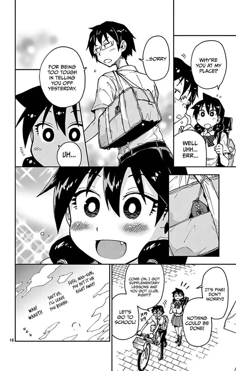 Amano Megumi wa Sukidarake! Chapter 23 - Page 16