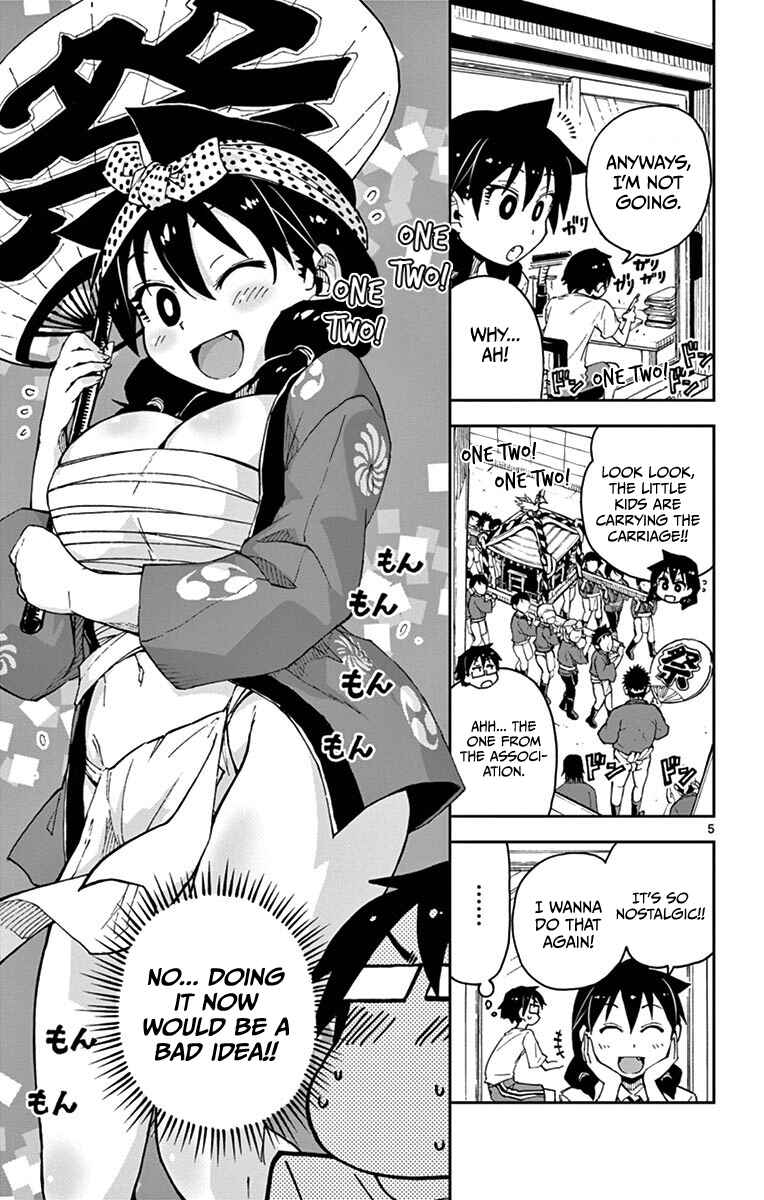 Amano Megumi wa Sukidarake! Chapter 23 - Page 5