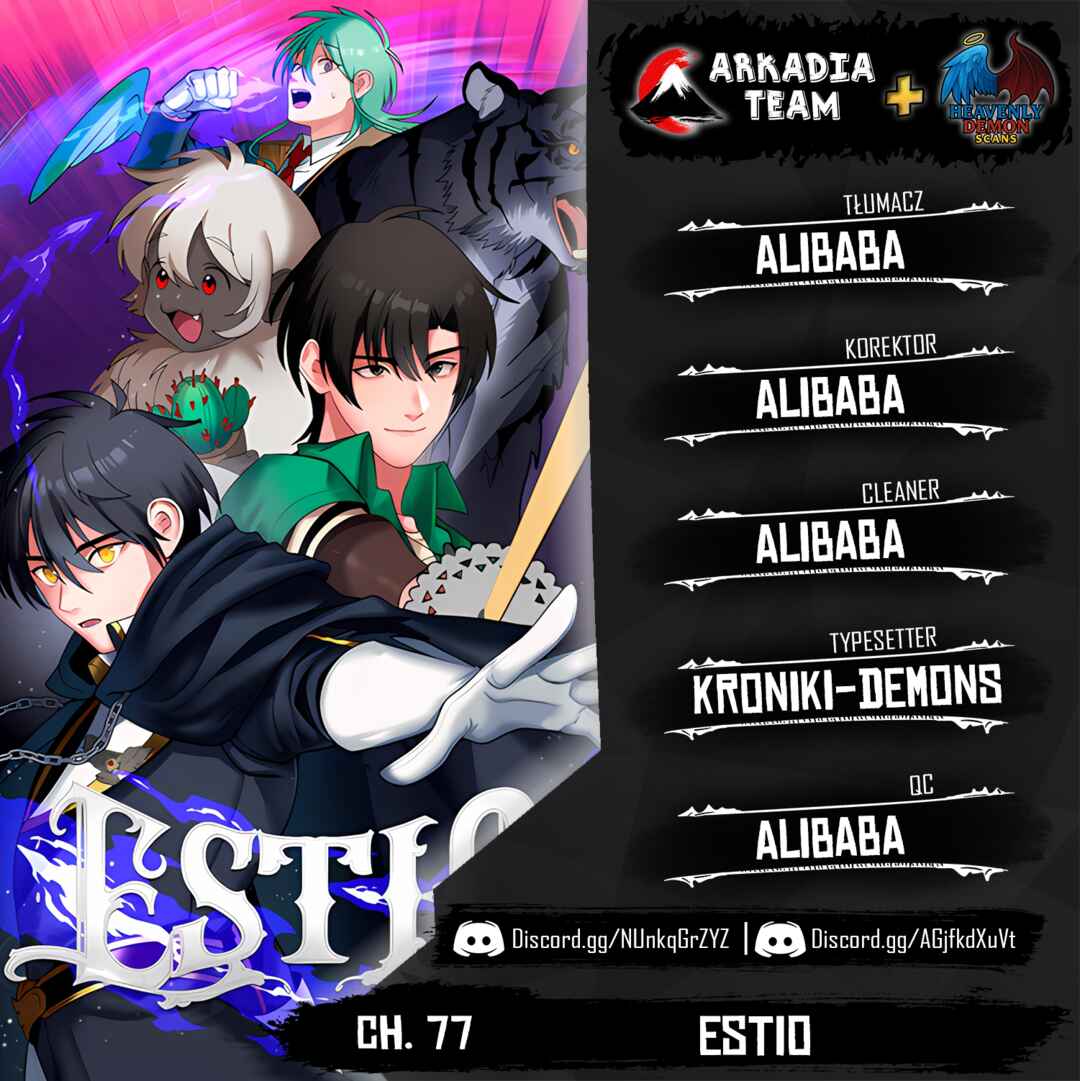 Estio Chapter 77 - Page 1