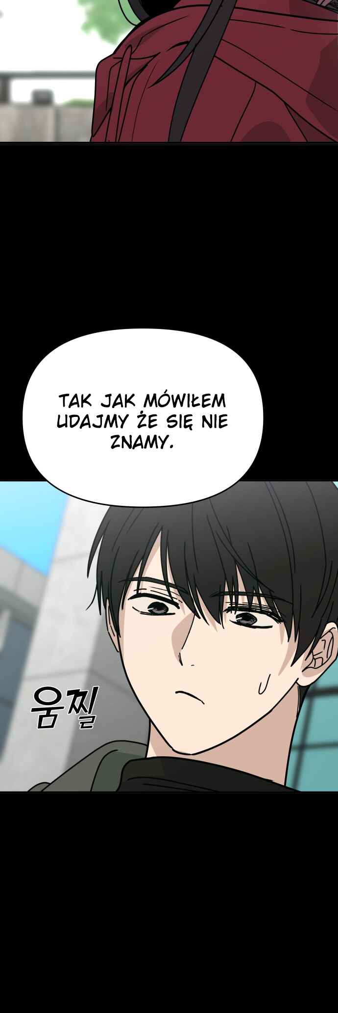 Mia-ga dorawatda Chapter 2 - Page 12