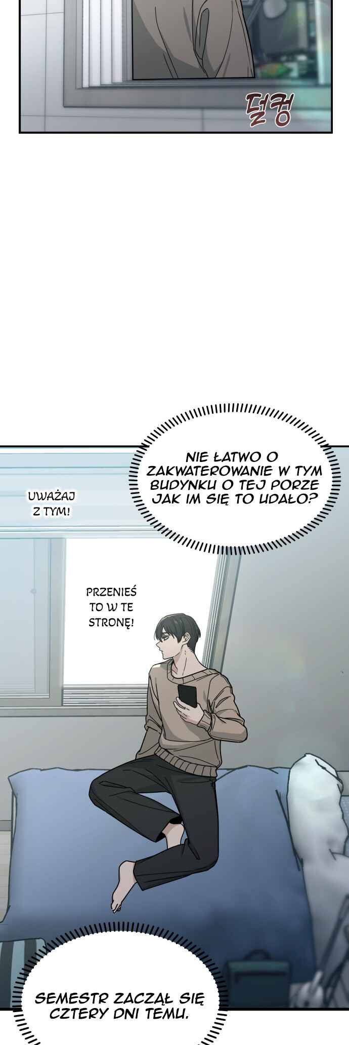 Mia-ga dorawatda Chapter 2 - Page 3