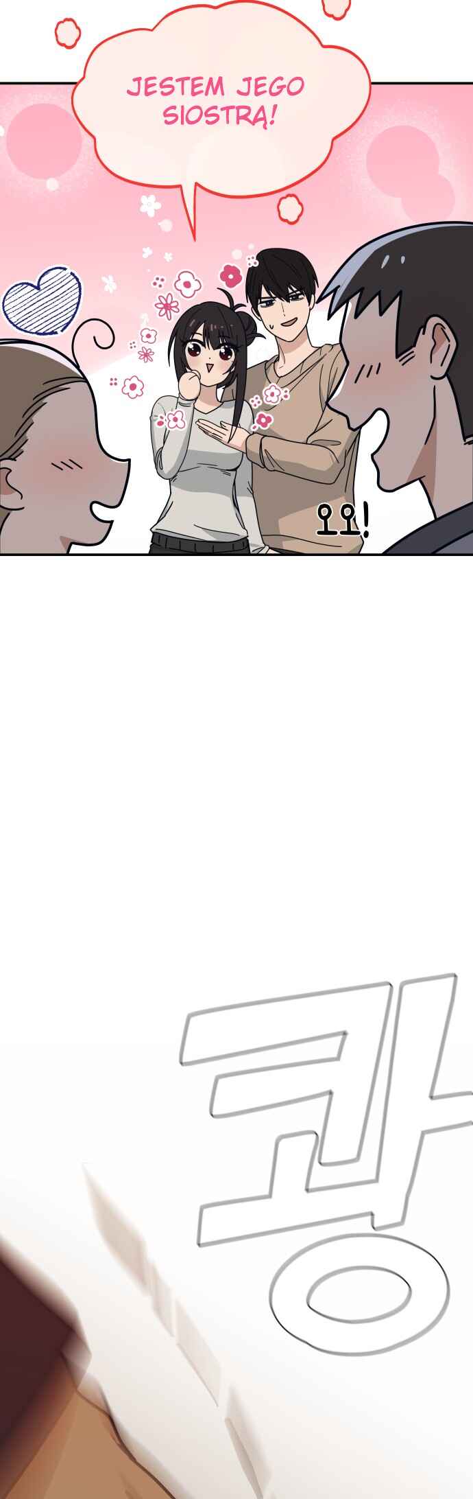 Mia-ga dorawatda Chapter 2 - Page 78