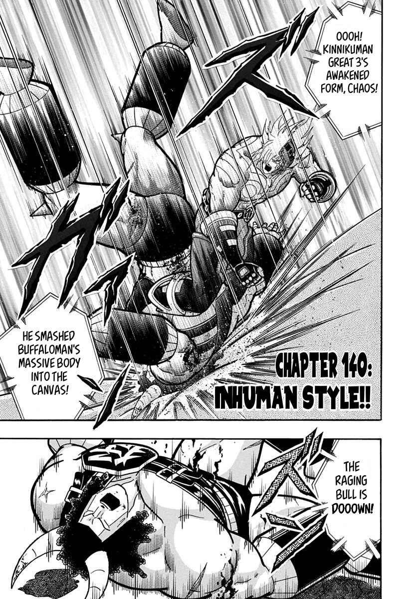 Kinnikuman II-Sei: Ultimate Chojin Tag Arc Chapter 140 - Page 1
