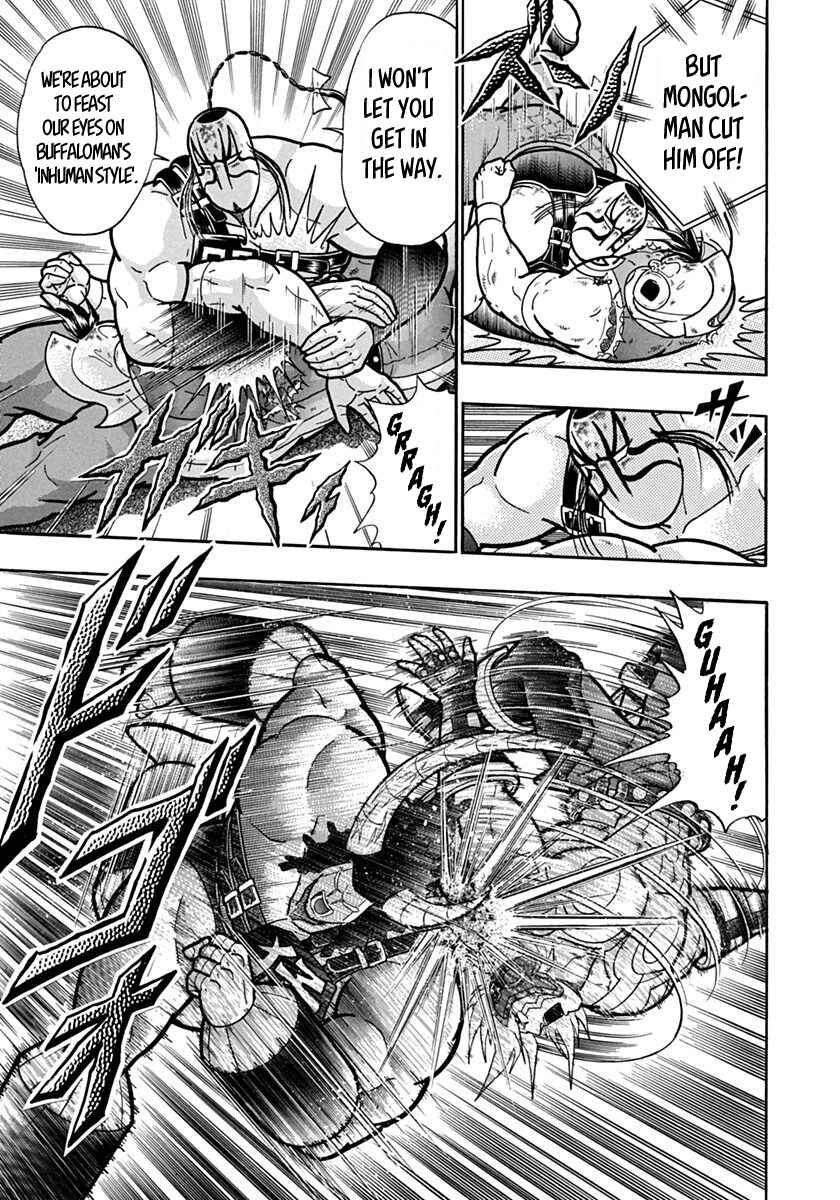 Kinnikuman II-Sei: Ultimate Chojin Tag Arc Chapter 140 - Page 15