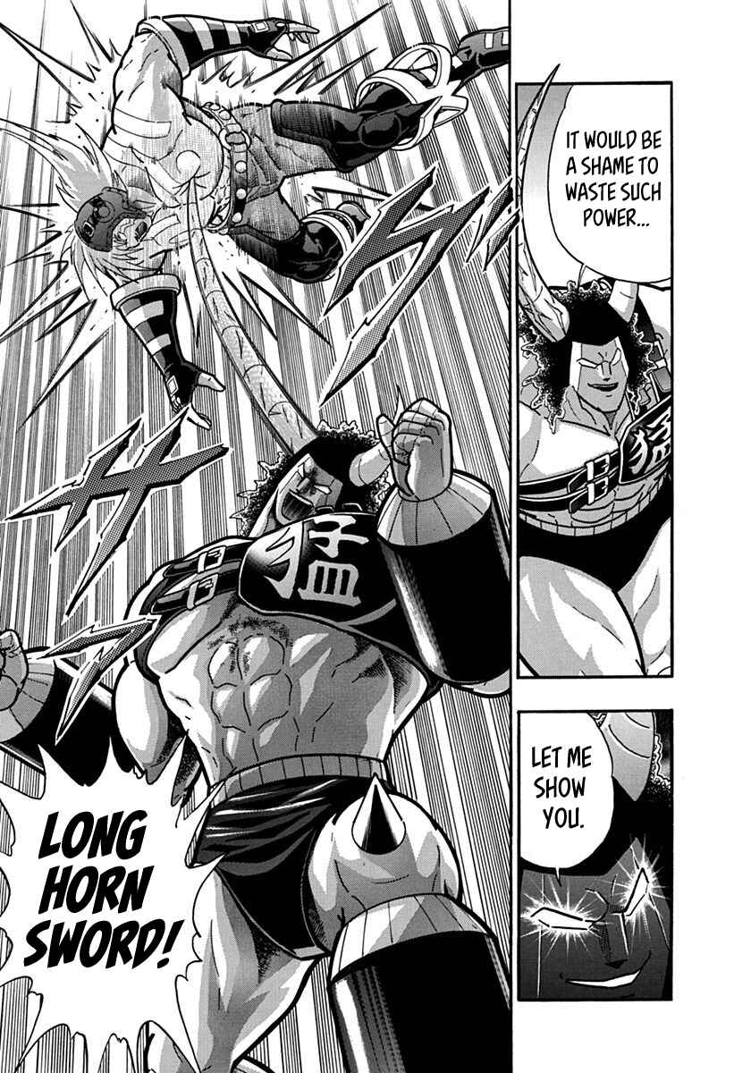 Kinnikuman II-Sei: Ultimate Chojin Tag Arc Chapter 140 - Page 17