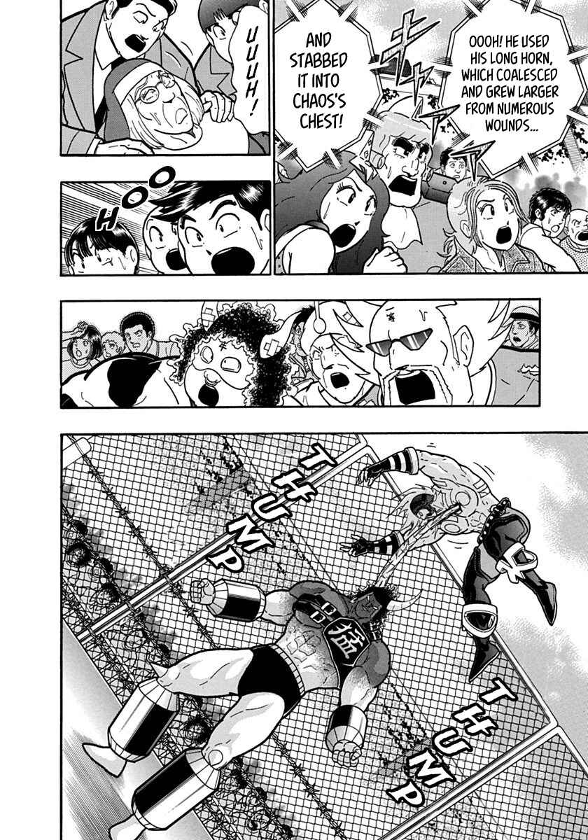 Kinnikuman II-Sei: Ultimate Chojin Tag Arc Chapter 140 - Page 18