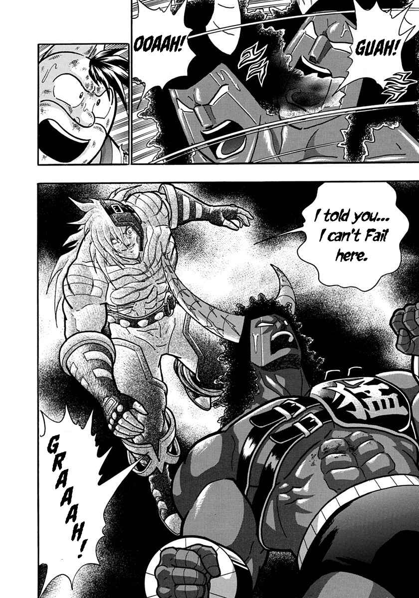 Kinnikuman II-Sei: Ultimate Chojin Tag Arc Chapter 140 - Page 20